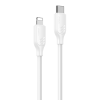 yesido کابل شارژ CA176 CL WHITE