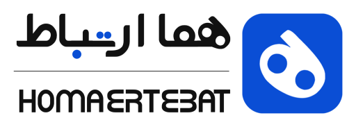 هما ارتباط