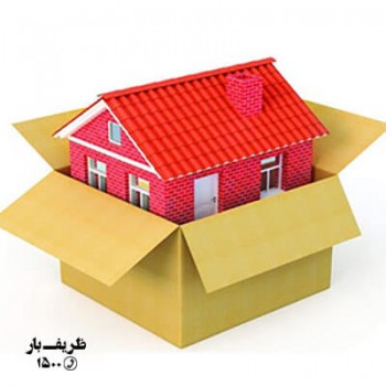 جابجایی امن