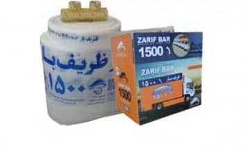 کامل ترنی بسته بندی توسط اتوبار 1500