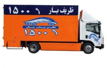 باربری کوتاه مدت