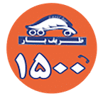 بهترین باربری تهران ظریف بار