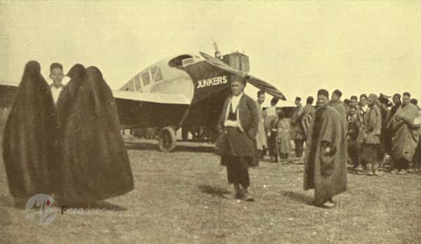 اولین پرواز به ایران