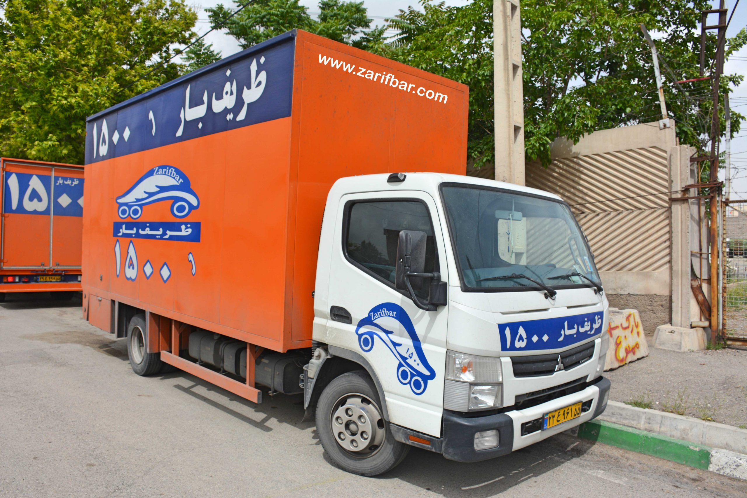 کامیون ظریف بار اصلی